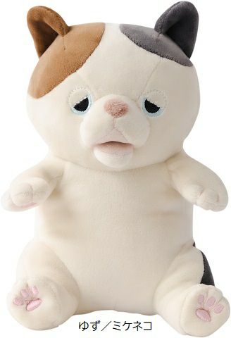 甘噛みハムハム | 農工大つながるプロジェクト