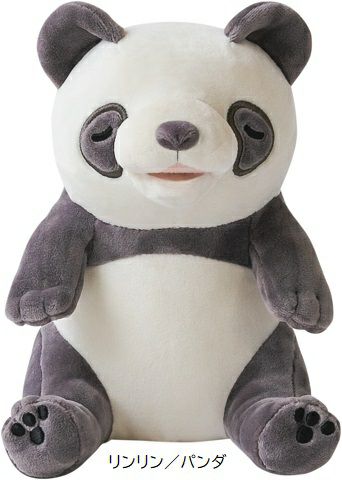 甘噛みハムハム | 農工大つながるプロジェクト